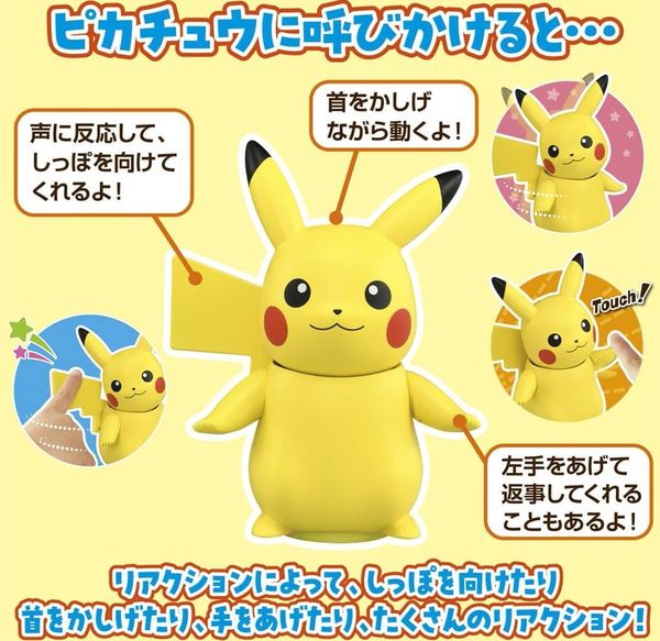 Shop bán Hi! Touch Pikachu - Pokemon Talking Figure - Mô hình chính hãng Takara Tomy đẹp mắt chất lượng tốt nhiều ưu đãi hấp dẫn