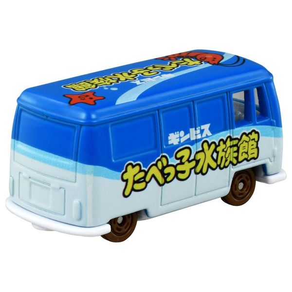 Cửa hàng chuyên bán xe đồ chơi mô hình chính hãng chất lượng Nhật Bản Dream Tomica SP Tabekko Doubutsu Aquarium