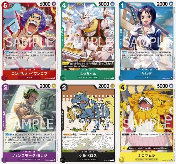 Thẻ bài One Piece Card Game Booster Pack OP-06 Wings of the Captain chính hãng mở random ngẫu nhiên quà tặng fan người hâm mộ chất lượng tốt