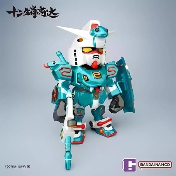 Hộp Mù QMSV Mini Chinese Zodiac Gundam 2025 Ver. Blind Box có sẵn tại website nShop