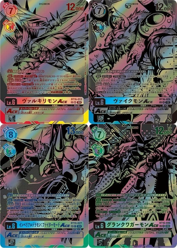 Mua ngay Digimon Card Game BT-16 Beginning Observer Booster Pack để sở hữu các thẻ bài quý hiếm và mạnh mẽ