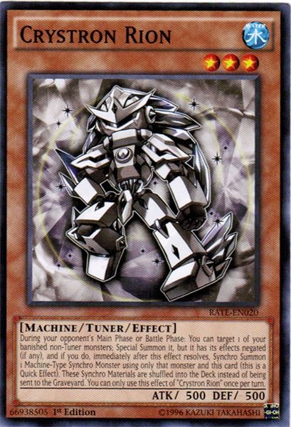 INVASION VENGEANCE SPECIAL EDITION YU GI OH TCG