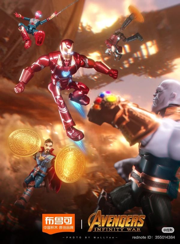 Hộp Mù Marvel Infinity SAGA Galaxy Version 03 Blokees 81113 mô hình đẹp, chất lượng cao, chính hãng tại nShop