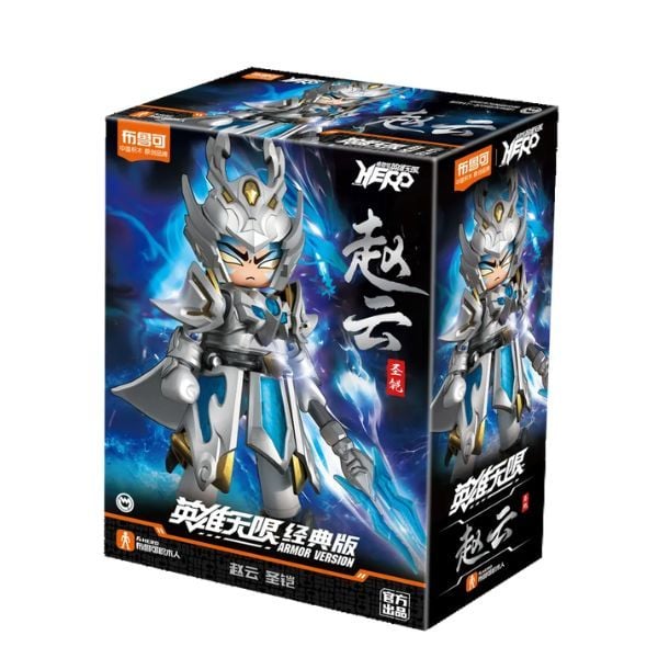 Hero Infinity Model Kit Armor Version 13 Zhao Yun Divine Armour - Triệu Vân - Blokees 85019