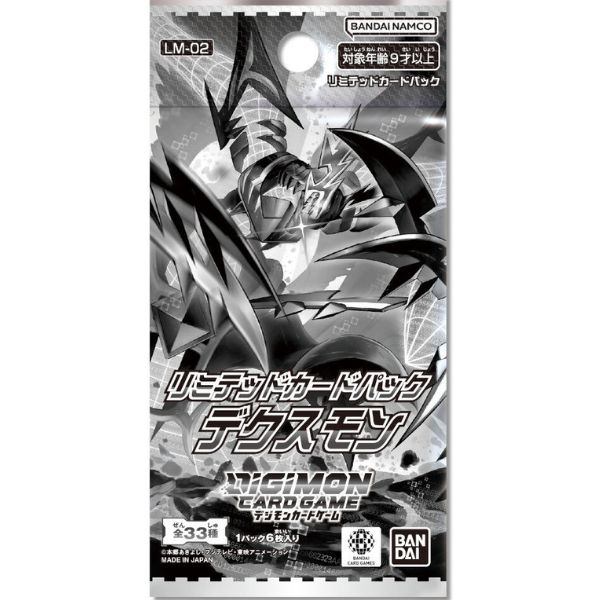 Thẻ bài Digimon Card Game LM-02 Deathxmon Limited Pack tại nShop nổi bật với các lá bài mạnh mẽ và hình vẽ siêu đẹp