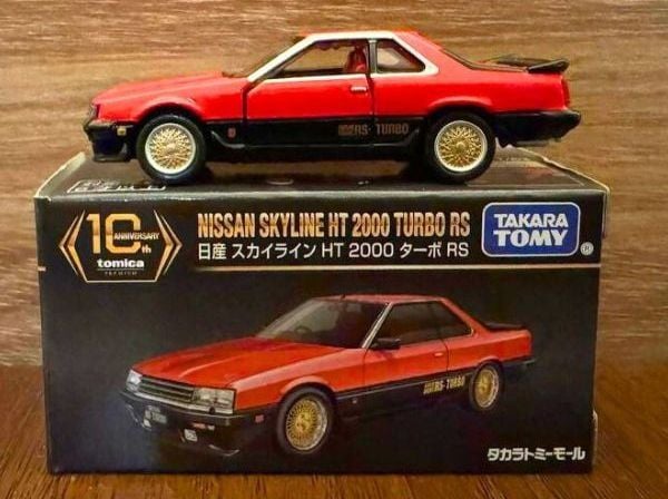Xe mô hình Tomica Premium 10th Anniversary Nissan Skyline HT 2000 Turbo RS giao hàng hoả tốc
