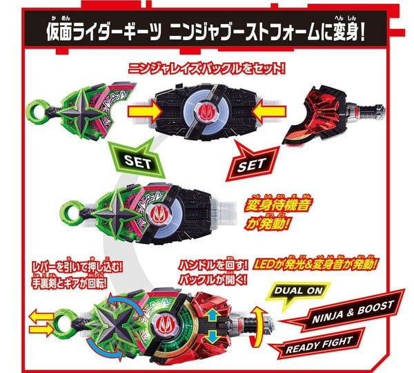 Mô hình biến hình Hiệp sĩ mặt nạ Kamen Rider Geats DX Ninja Raise Buckle chính hãng Bandai Namco Nhật Bản chất lượng cao giá rẻ