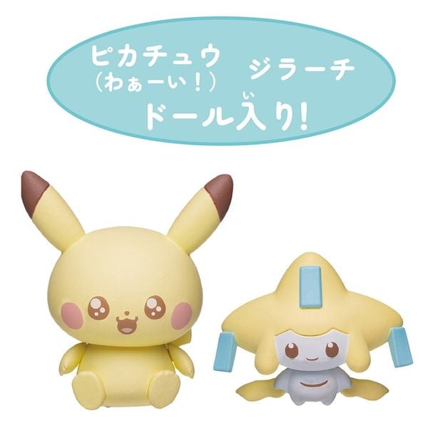 Mô hình Pokemon Pokepeace House Starry Park Pikachu Jirachi lắp ráp dễ thương mua trang trí trưng bày sưu tầm làm quà tặng