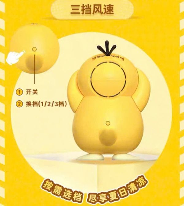 Quạt Mini Pokemon Psyduck Moetch MT22 chính hãng, nhẹ và gọn, giúp làm mát trong mọi hoàn cảnh