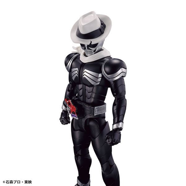 Kamen Rider Skull Figure-rise Standard chất lượng cao