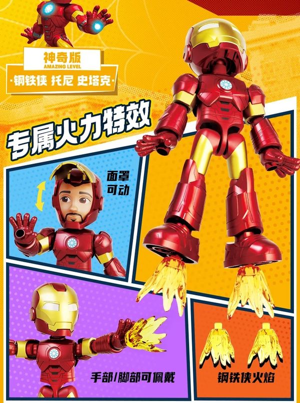 Shop hobby bán Spidey Amazing Friends Iron Man Tony Stark Model Kit Blokees 74804 model kit chính hãng giá ưu đãi nhất có giao hàng toàn quốc