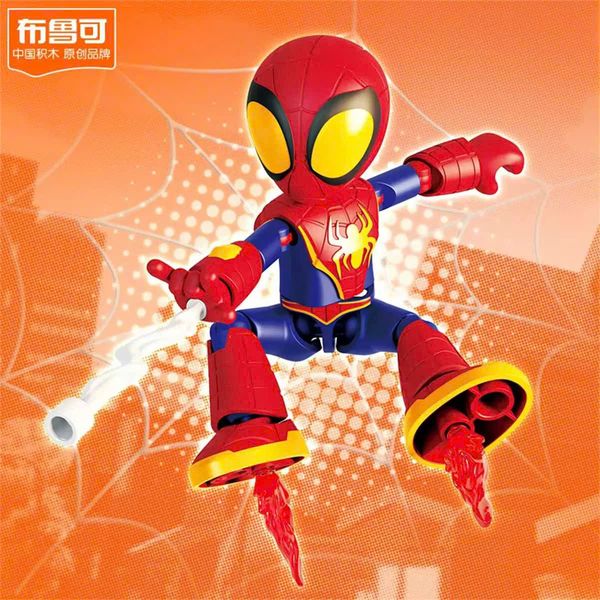Shop hobby bán Spidey Amazing Friends Spider Suit Model Kit Blokees 74815 model kit chính hãng giá ưu đãi nhất có giao hàng toàn quốc