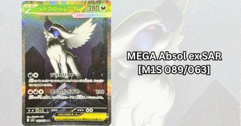 Thẻ bài Pokemon MEGA Absol ex SAR [M1S 089 063]