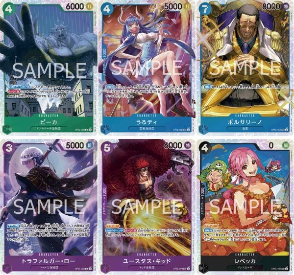 Thẻ bài One Piece Card Game Booster Pack OP-05 Awakening of the New Era in hình đẹp mắt nhiều nhân vật sưu tầm trưng bày