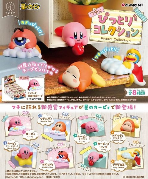 Kirby Dream Land Fuchi Pito Fuchi ni Pitt Collection box