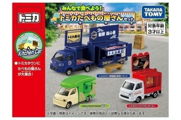 Xe mô hình Tomica Let's Eat Together! Tomica Food Shop Set phiên bản thu nhỏ sắc nét chân thực, sưu tầm ngay tại nShop