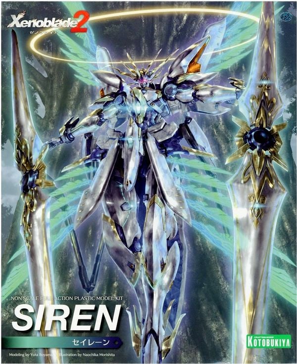 Siren Xenoblade Chronicles Kotobukiya KP349R mẫu mô hình lắp ráp đỉnh cao, dành cho fan mecha chân chính
