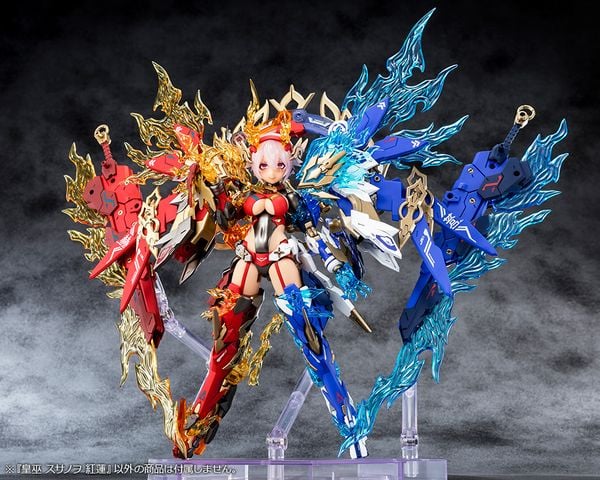Shop bán Mô hình lắp ráp Megami Device AUV Susanowo Guren chính hãng Kotobukiya chi tiết đẹp mắt chất lượng tốt giá ưu đãi có giao hàng toàn quốc