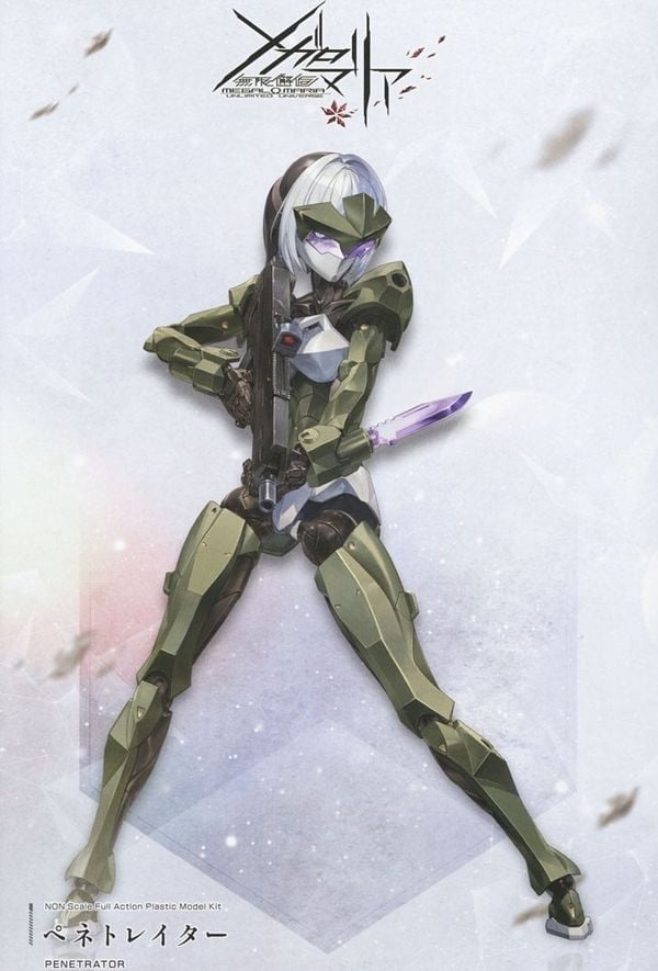 Mô hình lắp ráp Megalomaria Penetrator chính hãng Kotobukiya CX019 ráp theo kiểu bấm khớp chất liệu nhựa cao cấp an toàn