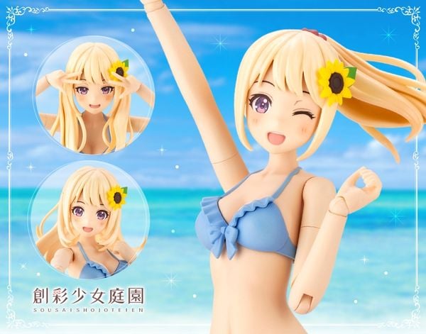 Mô hình lắp ráp Sousai Shojo Teien Madoka Yuki Swim Style Dreaming Style Sunny Sky Kotobukiya JK028 nữ sinh đẹp mắt dễ lắp ráp dành cho người mới bắt đầu