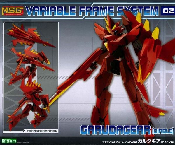 M.S.G Variable Frame System 02 Garudagear Diablo Kotobukiya mô hình chính hãng đẹp mắt có thể biến hình tạo dáng thú vị