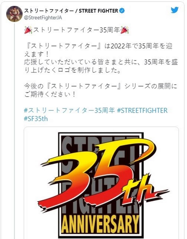 Kỷ niệm 35 năm, Capcom nhắn nhủ fan Street Fighter hóng 