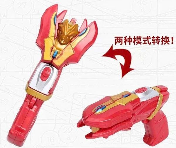 Shop bán Đồ chơi siêu nhân Ultraman Ginga S DX Victory Lancer đẹp mắt chất lượng tốt chính hãng giá rẻ có giao hàng toàn quốc