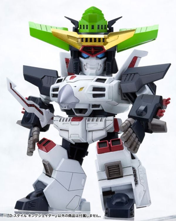 Mua ngay mô hình D-Style King J-Der The King of Braves GaoGaiGar KP211X chính hãng tại nShop