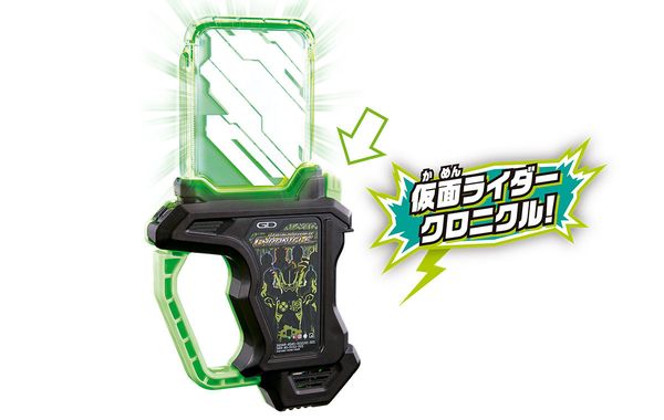 Đồ chơi Kamen Rider Ex-Aid Henshin Belt Ver. 20th DX Buggle Driver II đẹp mắt chất lượng tốt mua làm quà tặng fan người hâm mộ