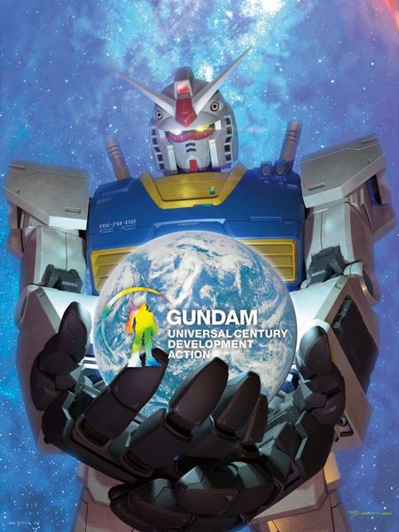 liên kết công nghệ gundam Universal Century