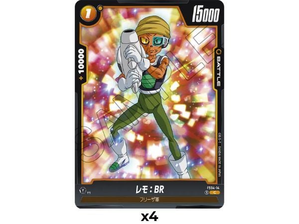 Tăng cường đội hình của bạn với Thẻ bài Dragon Ball Super Card Game Fusion World FS04 Frieza Starter Deck bán tại nShop