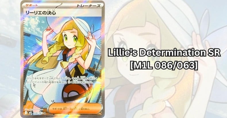 Thẻ bài Pokemon Lillie's Determination SR [M1L 086 063]