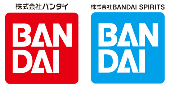 Logo Bandai có thêm phiên bản màu xanh