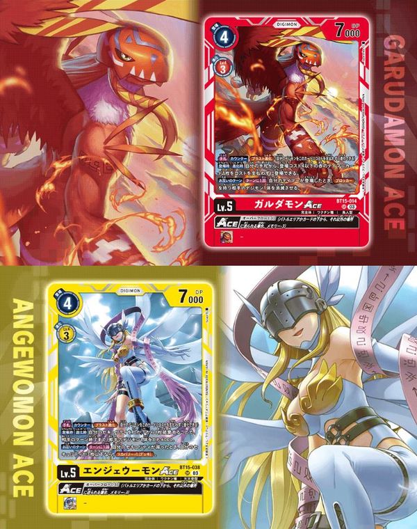 Gói Thẻ bài Digimon Card Game BT-15 Exceed Apocalypse Booster Pack là lựa chọn tuyệt vời để mở rộng bộ sưu tập của bạn