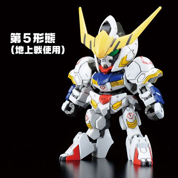 Gundam Barbatos DX Set - SD BB - Mô hình chính hãng Bandai 5th Form Special