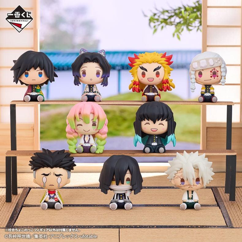 Mô hình Ichiban Kuji Demon Slayer Kimetsu No Yaiba Locus sản phẩm chính hãng Bandai, chi tiết sắc nét