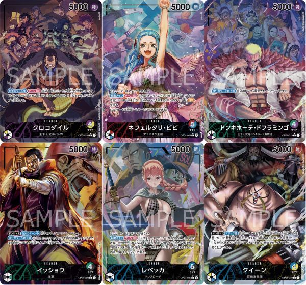 Thẻ bài One Piece Card Game Booster Pack OP-04 Kingdom of Intrigue chính hãng in hình đẹp mắt chất lượng tốt random may mắn