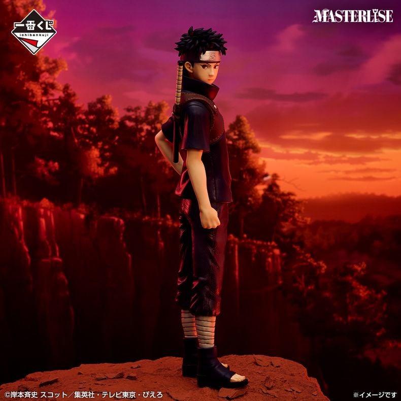 Ichiban Kuji Naruto Shippuden Red Eyes Reflecting The Heart bốc thăm trúng thưởng mô hình chất lượng cao