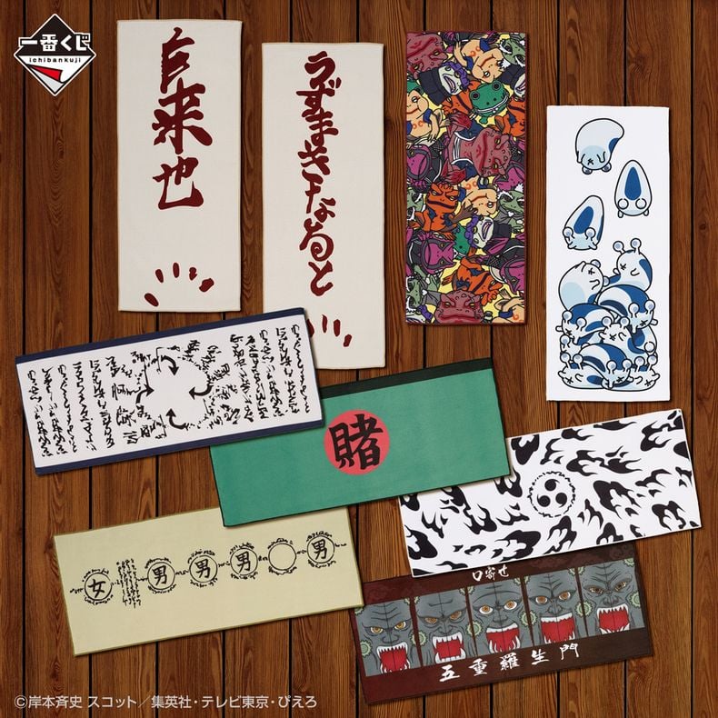 Ichiban Kuji Naruto Shippuden Legendary Sannin bốc thăm trúng thưởng mô hình chất lượng cao