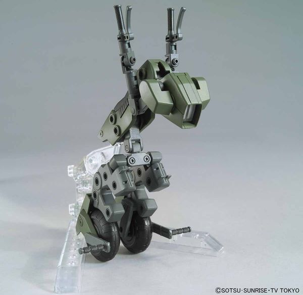 Machine Rider HGBC Gundam chính hãng
