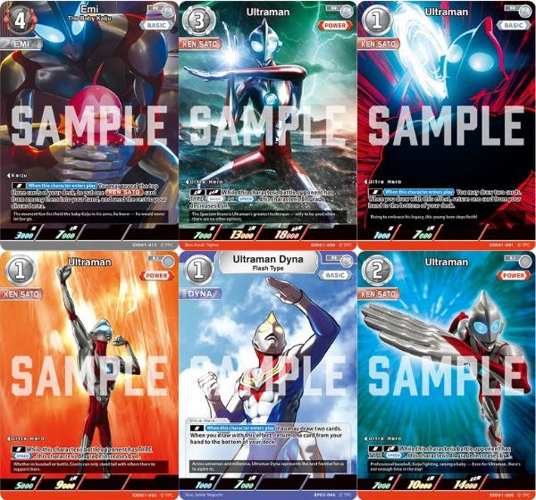 Ultraman Card Game EXD-01 Ultraman Rising Extra Deck chứa các thẻ bài Ultraman mạnh dùng chơi đấu bài