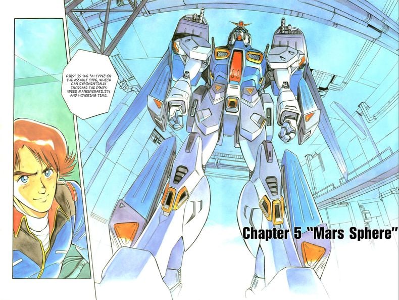 manga Gundam F90