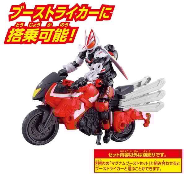 Mô hình Revolve Change Figure Boost Striker Entry Set Kamen Rider Geats kết hợp chuyển động đẹp mắt chất lượng tốt chi tiết cao cấp chínhh hãng nhật bản mua trưng bày