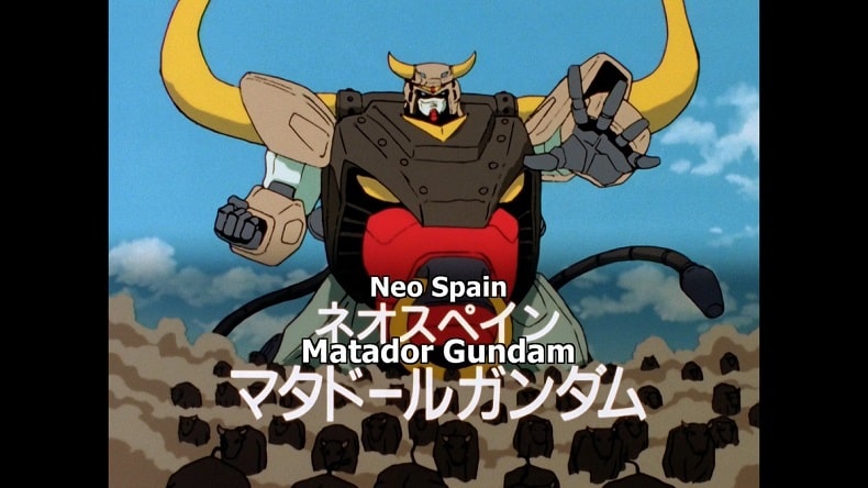 Matador Gundam