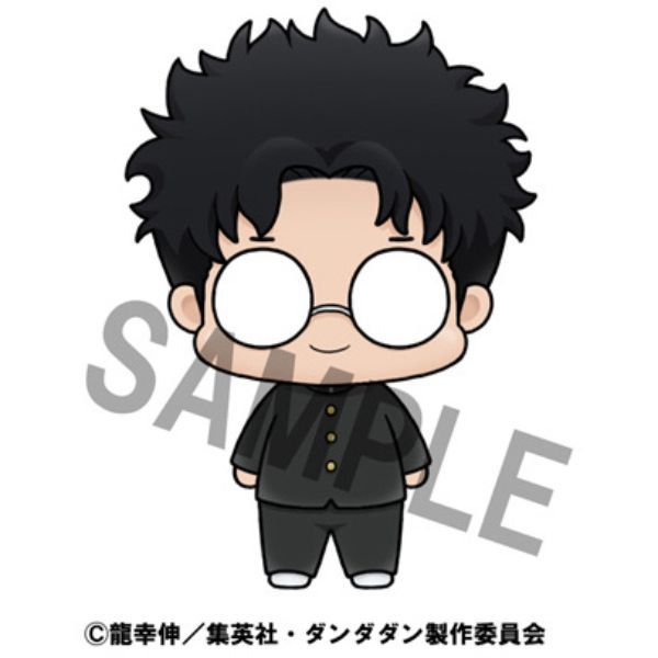 MegaHouse Hộp Mù Chokorin Mascot Dan Da Dan - Okarun