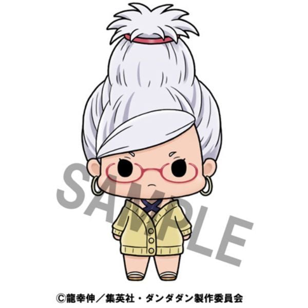 MegaHouse Hộp Mù Chokorin Mascot Dan Da Dan - Seiko