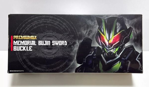 Đồ chơi biến hình PREMIUM DX Memorial DX Bujin Sword Buckle Kamen Rider Geats được Bandai sản xuất chất lượng Nhật Bản, có tại nShop