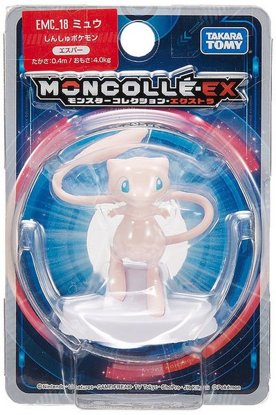 Mew Pokemon Figure