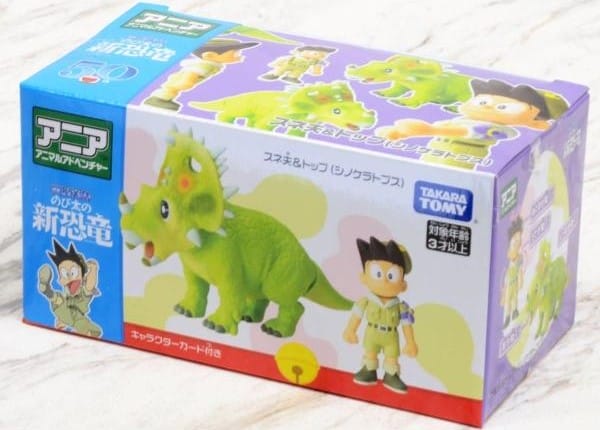 Đồ chơi Tomica Ania Suneo & Toppu Sinoceratops  - Doraemon Nobita's New Dinosaur
