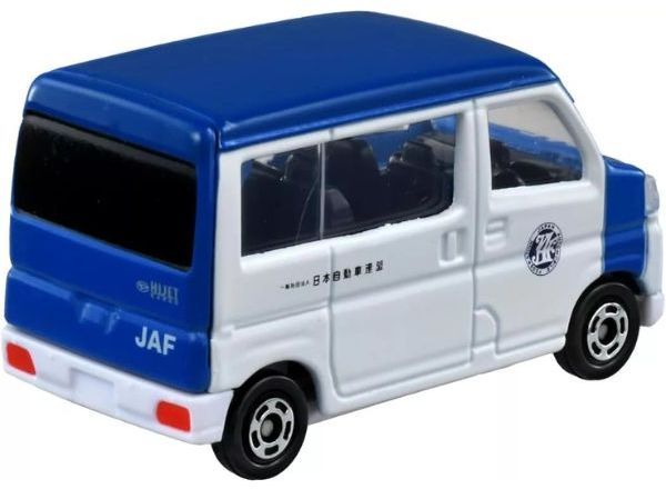 Tomica No. 76 Daihatsu Hijet JAF Road Service Car đội xe cứu hộ Nhật Bản